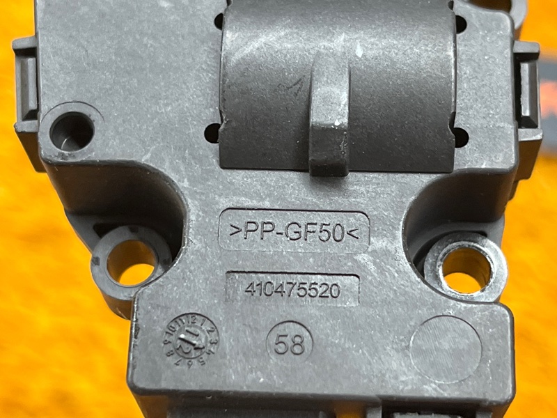 привод заслонки отопителя, 200 рублей, Красноярск