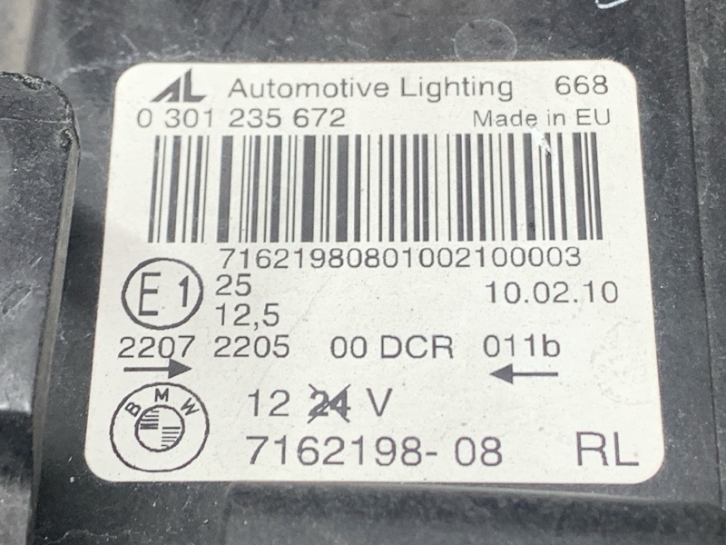 фара, 16000 рублей, Красноярск