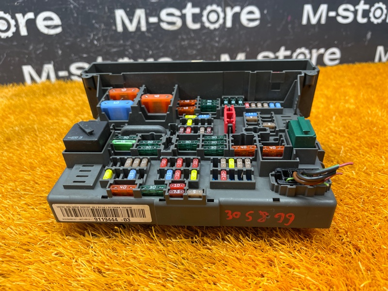 блок предохранителей, 1000 рублей, Красноярск