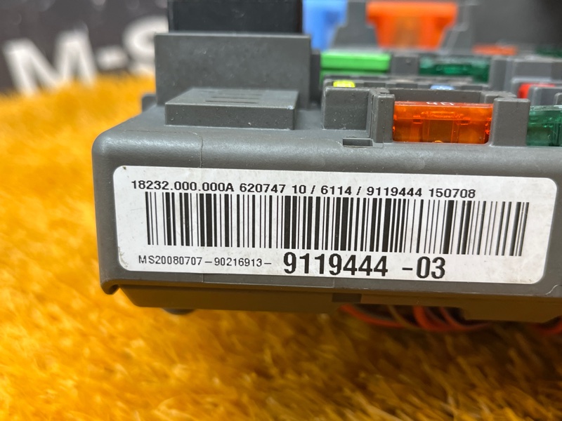 блок предохранителей, 1000 рублей, Красноярск