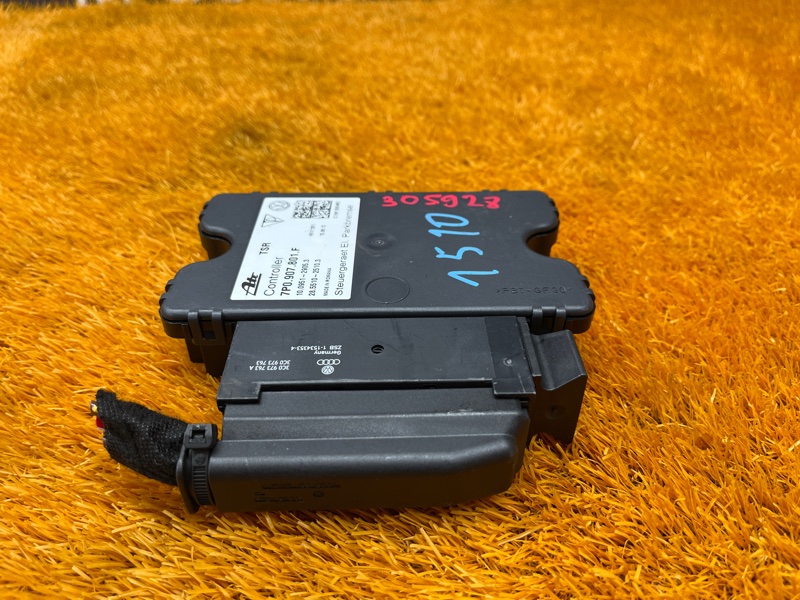 Блок управления стояночным тормозом, 2000 рублей, Красноярск