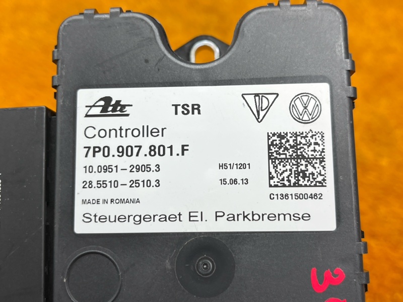 Блок управления стояночным тормозом, 2000 рублей, Красноярск