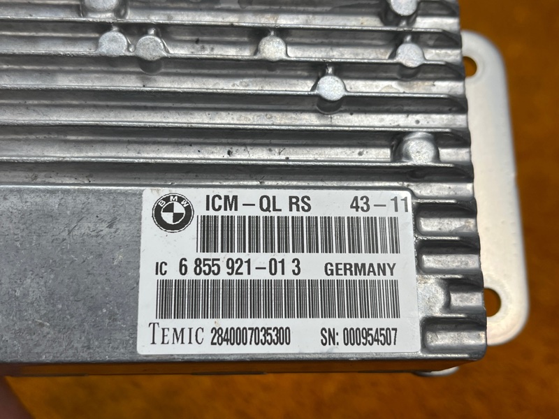 Блок управления ICM, 3000 рублей, Красноярск