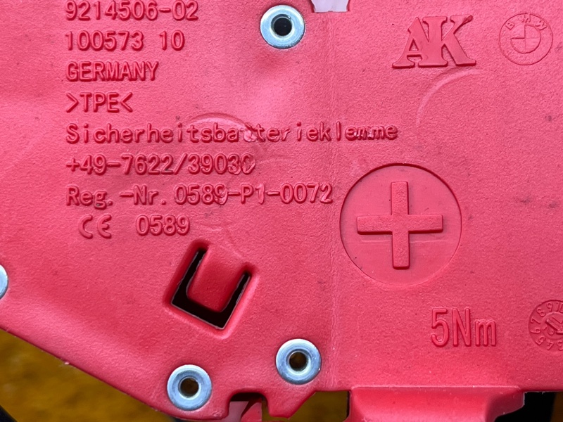 Клемма аккумулятора плюс, 5000 рублей, Красноярск