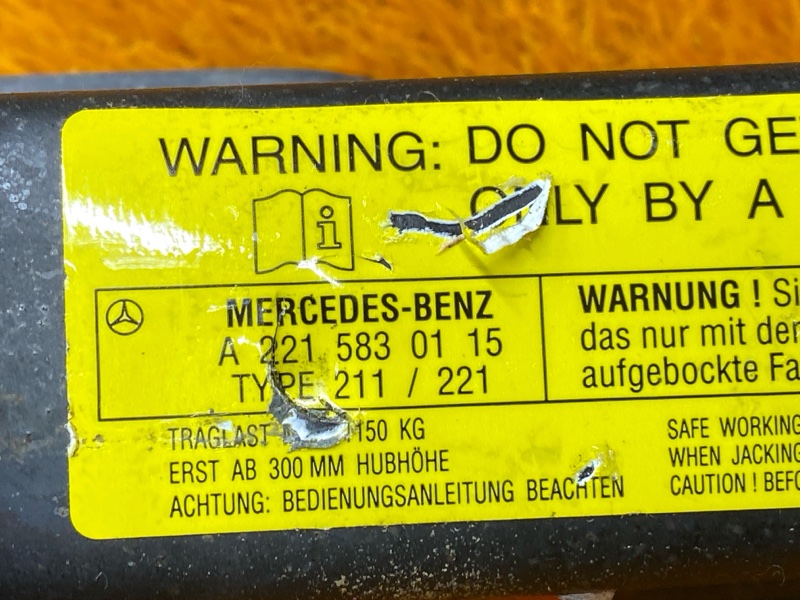 домкрат, 3000 рублей, Красноярск