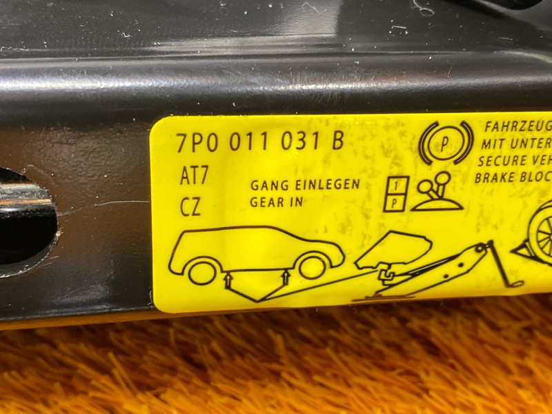 Ящик для инструментов, 1000 рублей, Красноярск