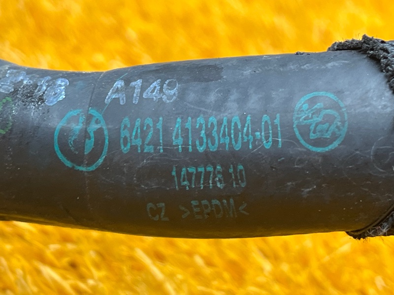 патрубок отопителя, 1000 рублей, Красноярск