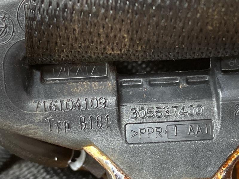 ремень безопасности, 500 рублей, Красноярск