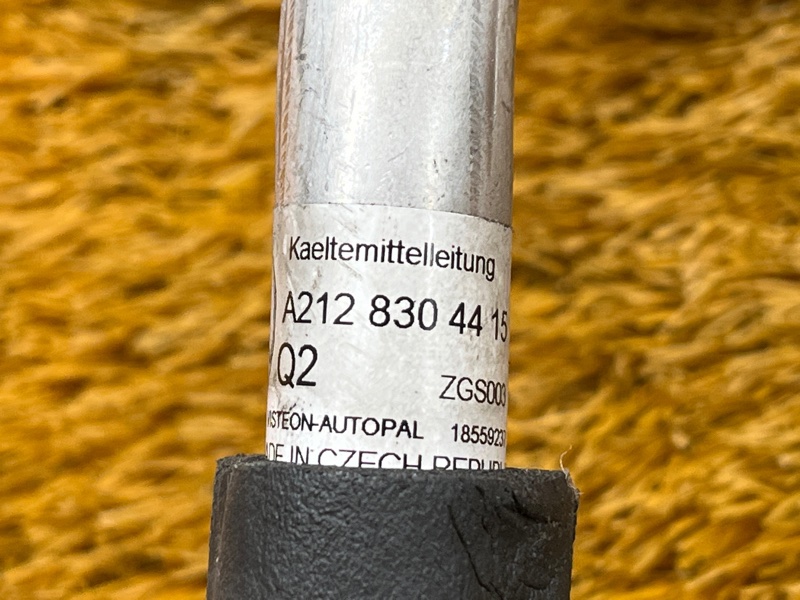 трубка кондиционера, 1900 рублей, Красноярск