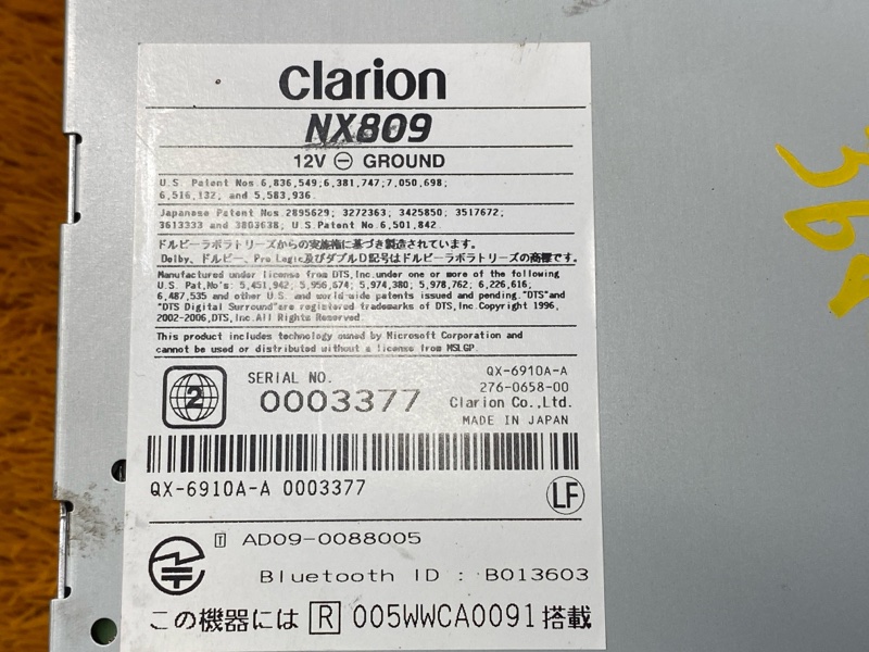 Магнитола, 4500 рублей, Красноярск