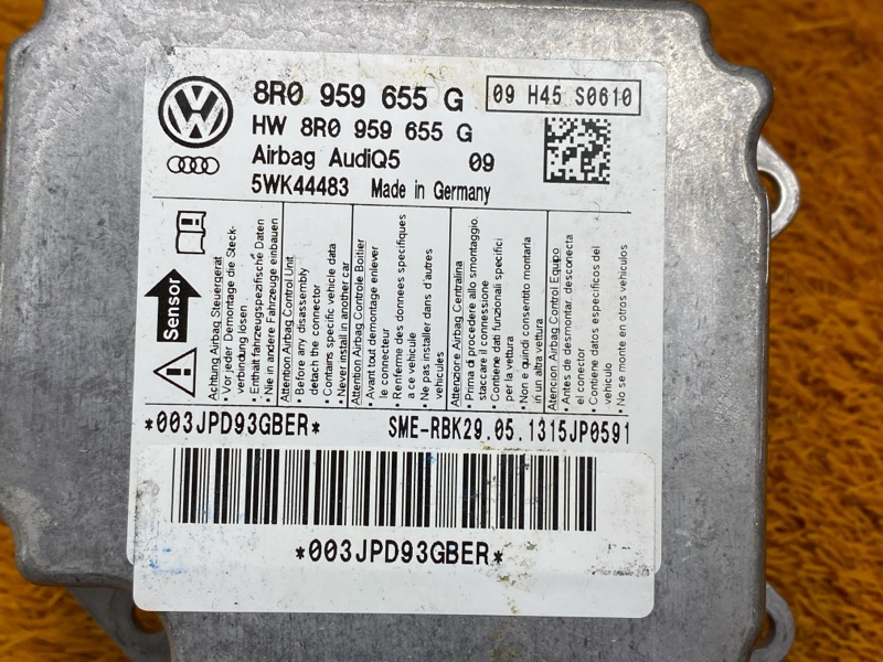 Блок управления Airbag, 1000 рублей, Красноярск