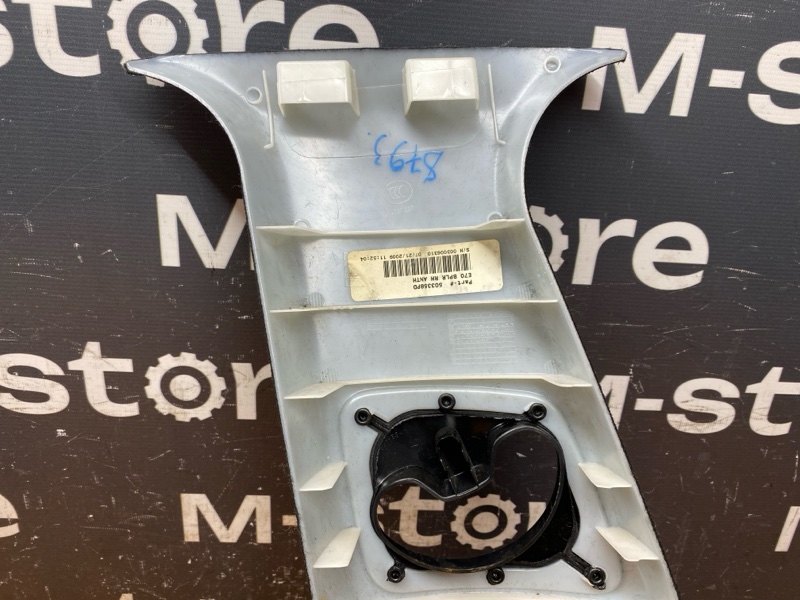 обшивка стойки, 400 рублей, Красноярск