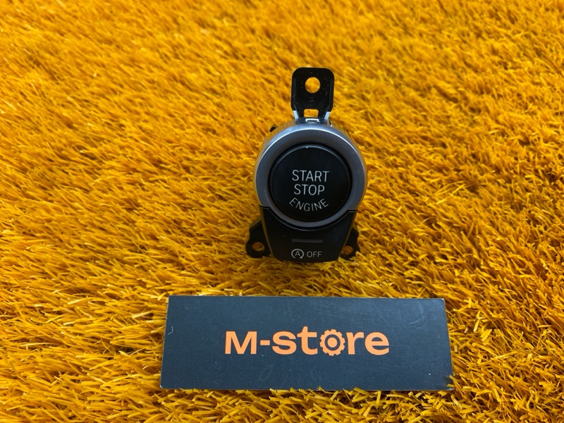 Кнопка Старт-Стоп, 1000 рублей, Красноярск