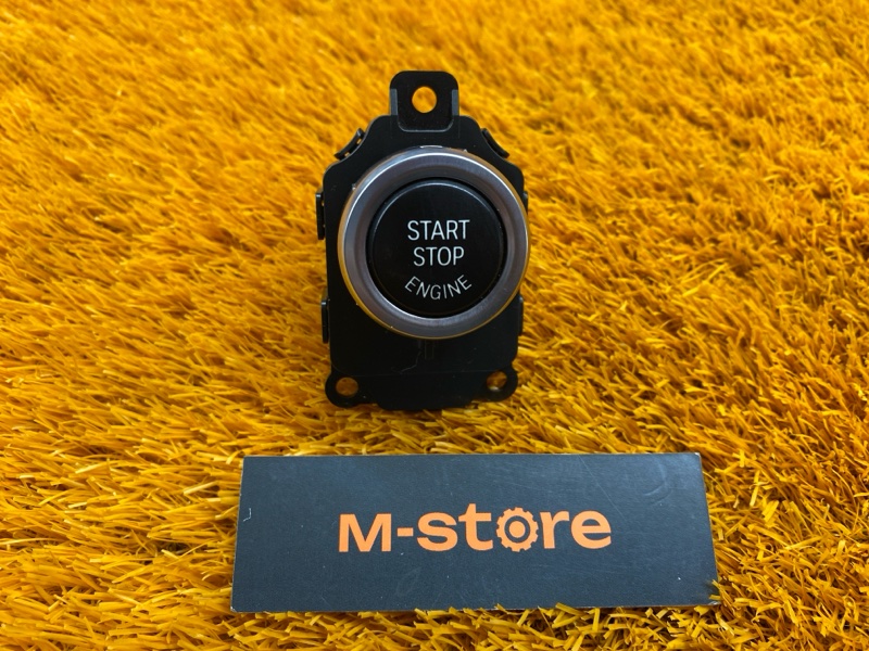 Кнопка Старт-Стоп, 1000 рублей, Красноярск