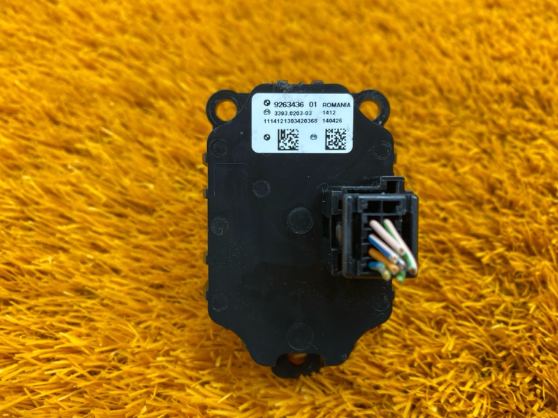 Кнопка Старт-Стоп, 1000 рублей, Красноярск