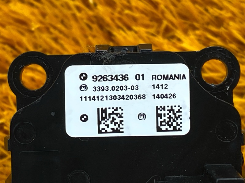 Кнопка Старт-Стоп, 1000 рублей, Красноярск