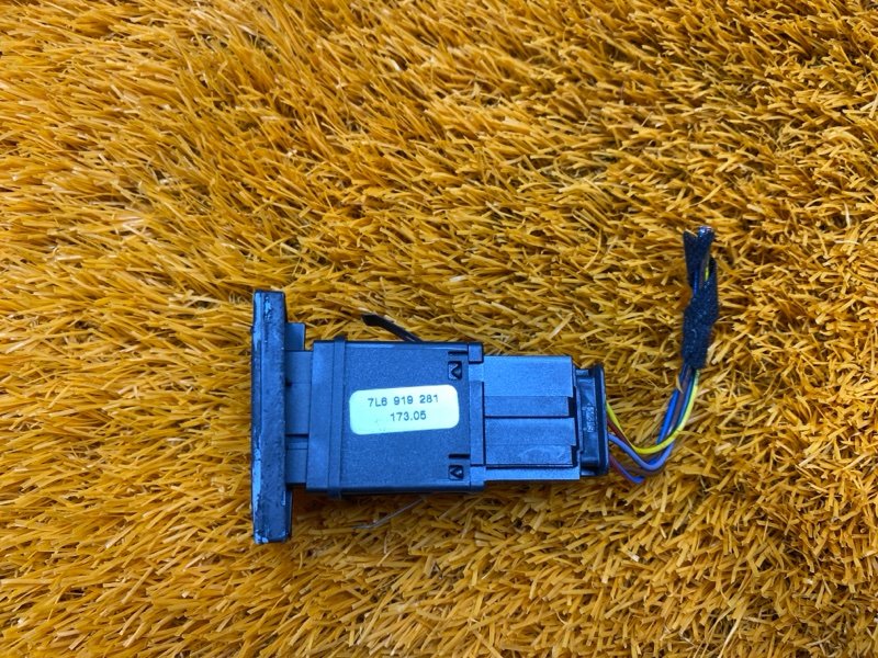 Кнопка включения парктроников, 200 рублей, Красноярск