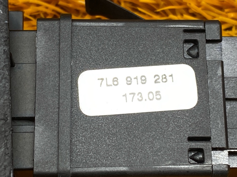 Кнопка включения парктроников, 200 рублей, Красноярск