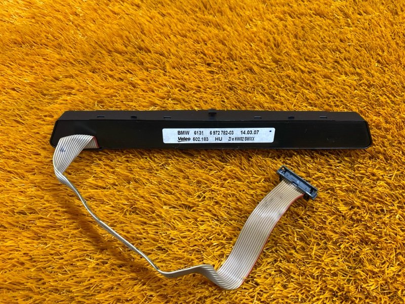 блок кнопок, 2000 рублей, Красноярск