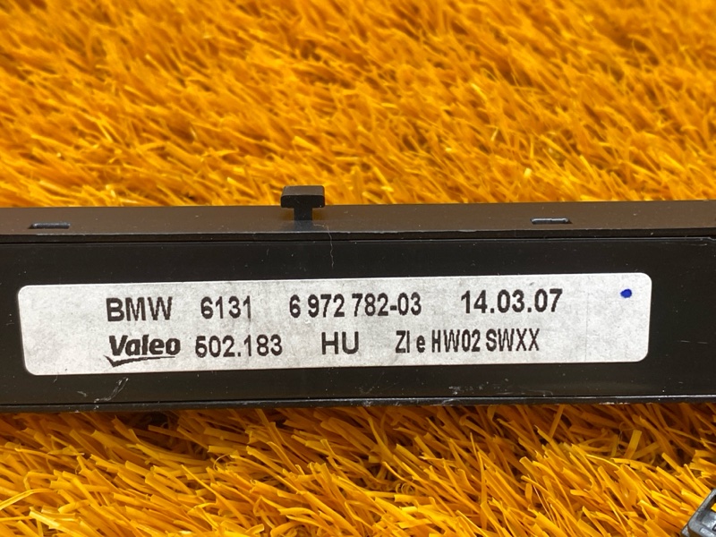 блок кнопок, 2000 рублей, Красноярск