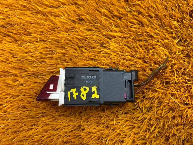 Кнопка аварийной сигнализации, 350 рублей, Красноярск