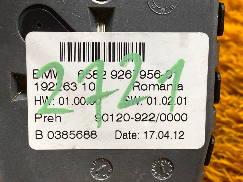 джойстик мультимедиа, 1000 рублей, Красноярск