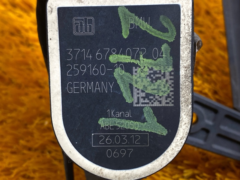 Датчик высоты дорожного просвета, 1300 рублей, Красноярск