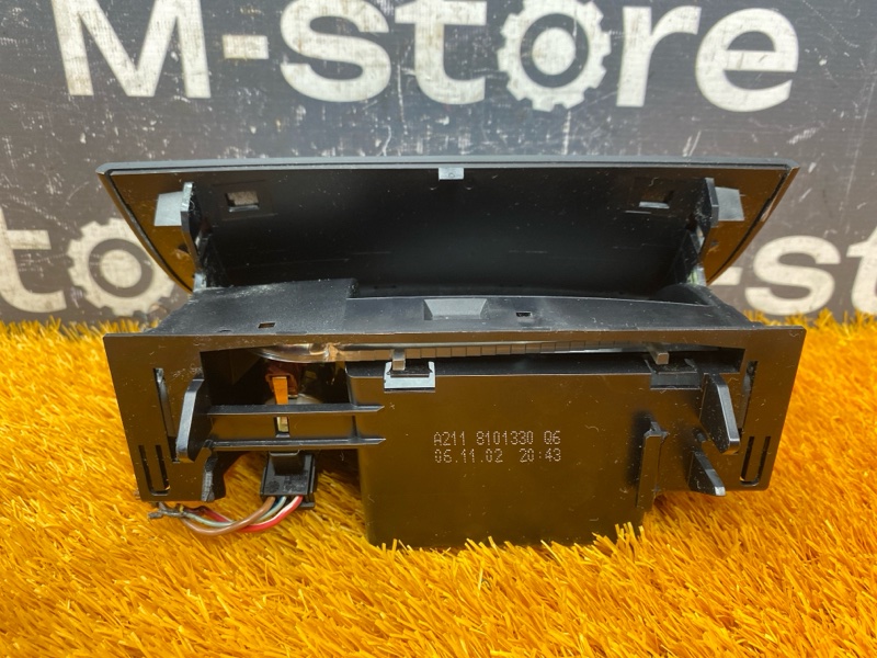 пепельница, 500 рублей, Красноярск