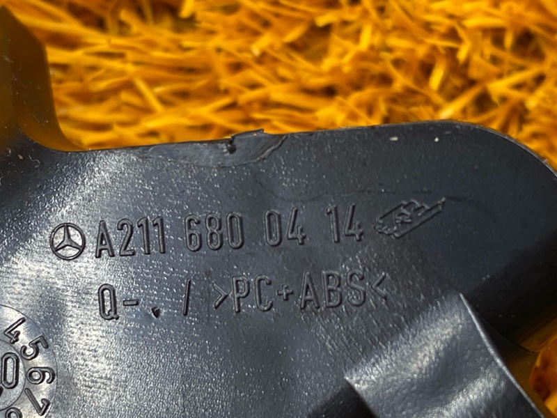 кронштейн панели, 300 рублей, Красноярск