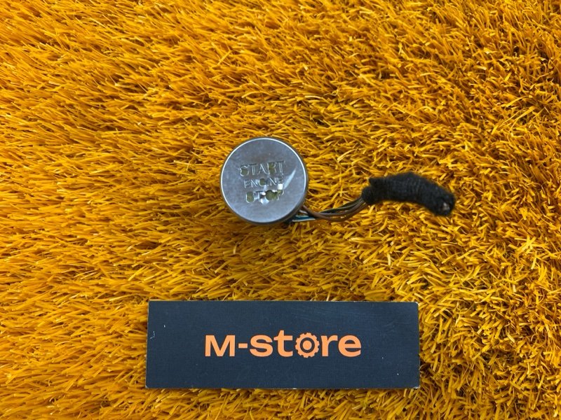 Кнопка Старт-Стоп, 400 рублей, Красноярск