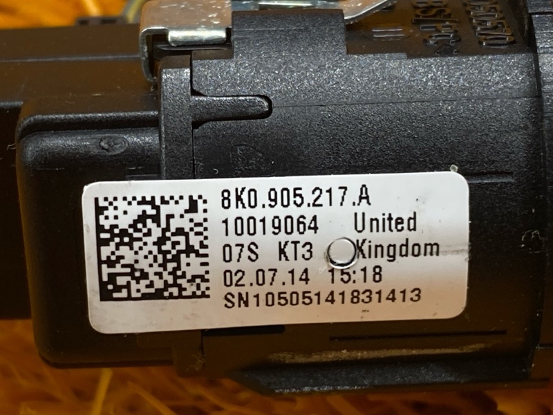 Кнопка Старт-Стоп, 400 рублей, Красноярск