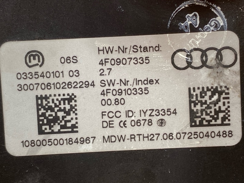 блок управления бесключевым доступом, 900 рублей, Красноярск