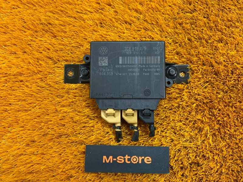 блок управления парктроником, 6000 рублей, Красноярск