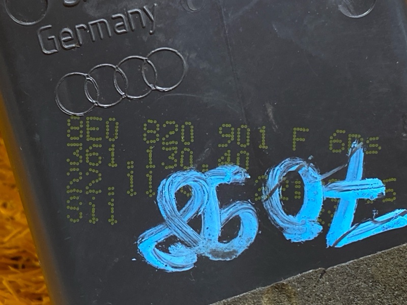 дефлектор воздушный, 500 рублей, Красноярск