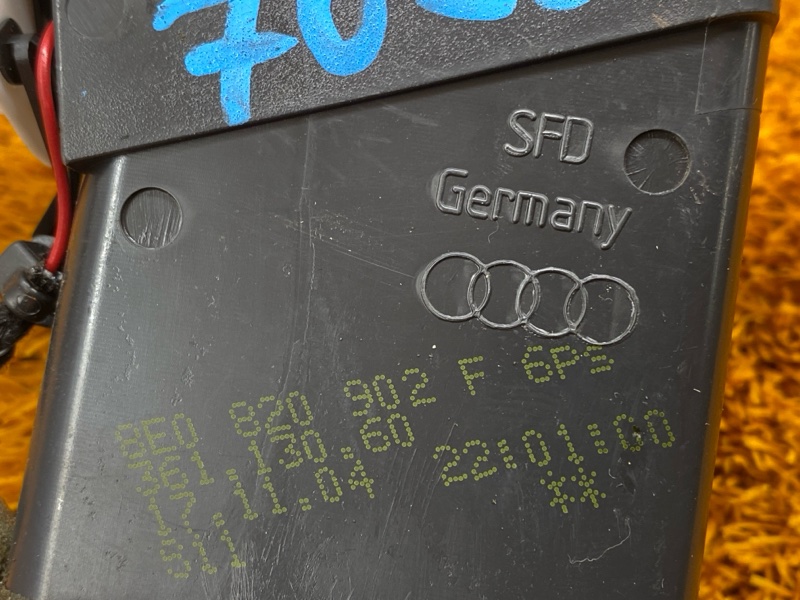 дефлектор воздушный, 500 рублей, Красноярск