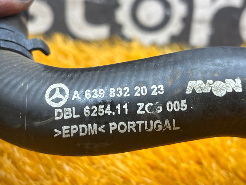 Патрубок дополнительной помпы, 500 рублей, Красноярск