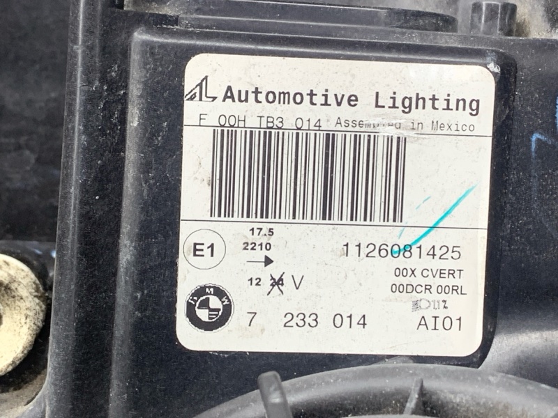 фара, 18000 рублей, Красноярск