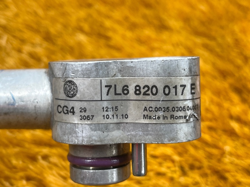 трубка кондиционера, 2000 рублей, Красноярск