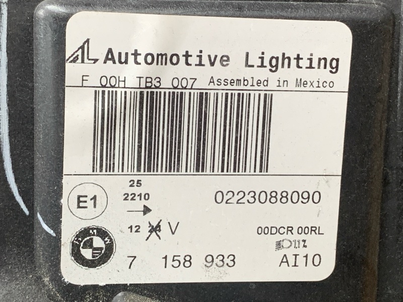 фара, 14000 рублей, Красноярск