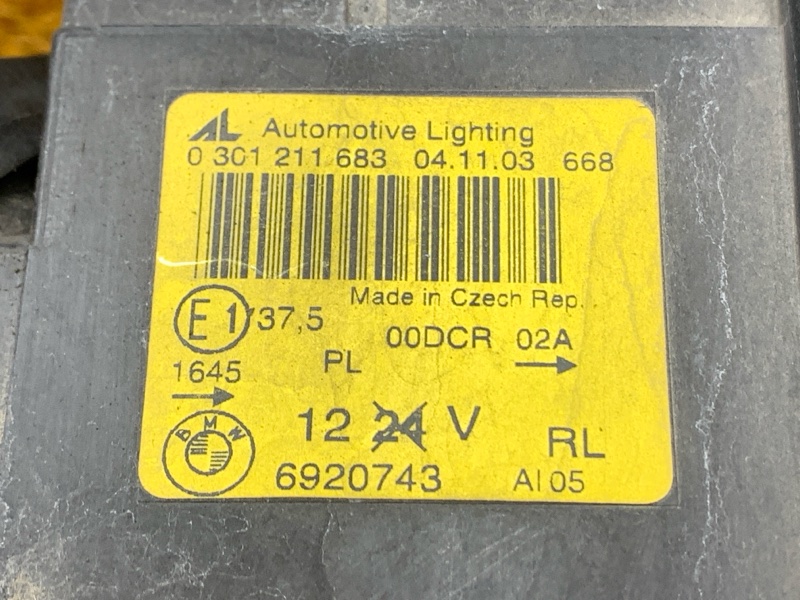 фара, 19000 рублей, Красноярск