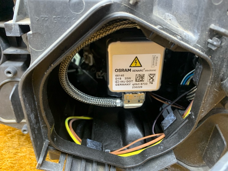 фара, 15000 рублей, Красноярск