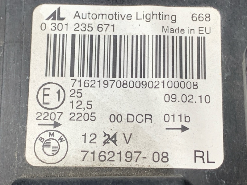 фара, 15000 рублей, Красноярск