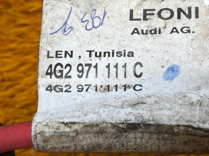 Проводка рулевой рейки, 2500 рублей, Красноярск