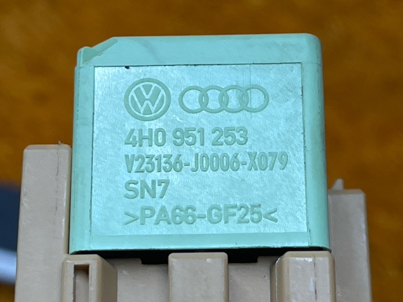 реле, 300 рублей, Красноярск