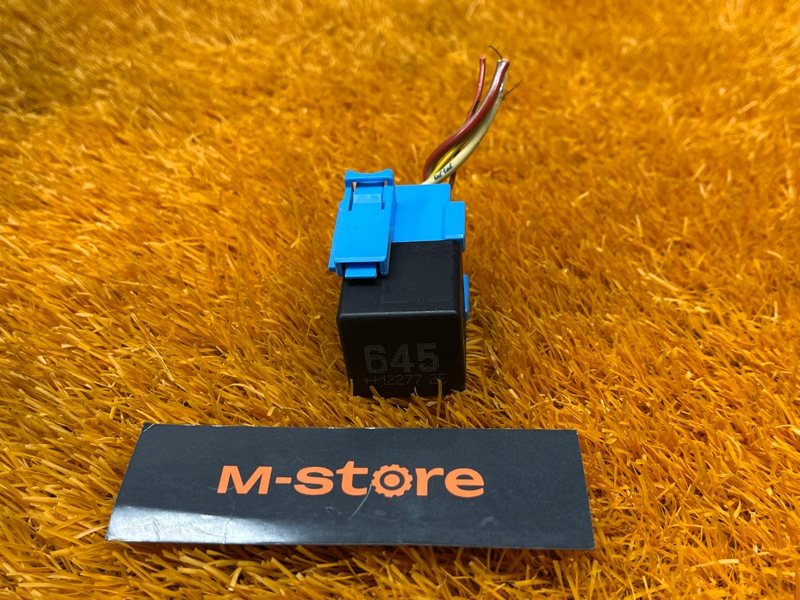 реле, 300 рублей, Красноярск