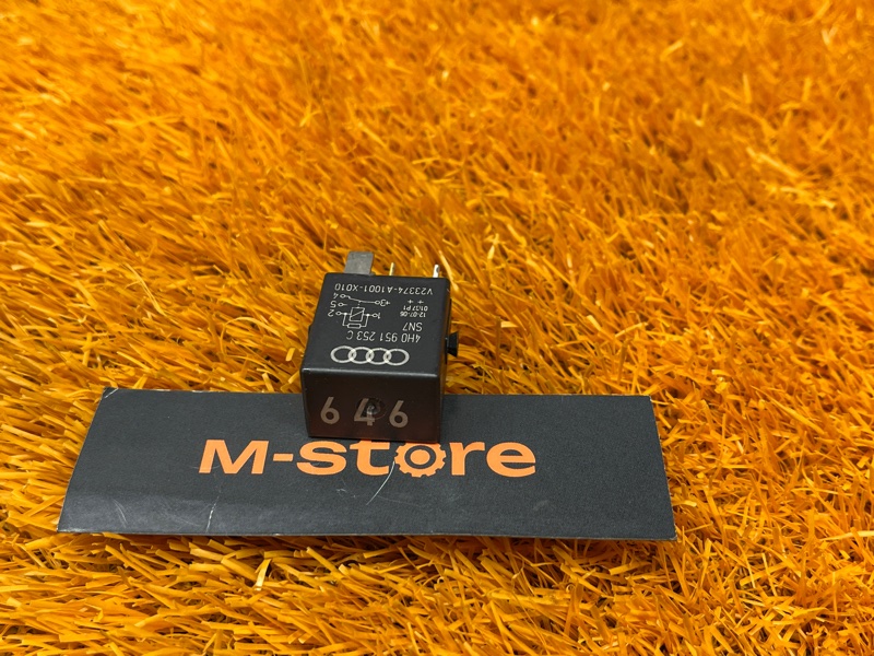 реле, 300 рублей, Красноярск