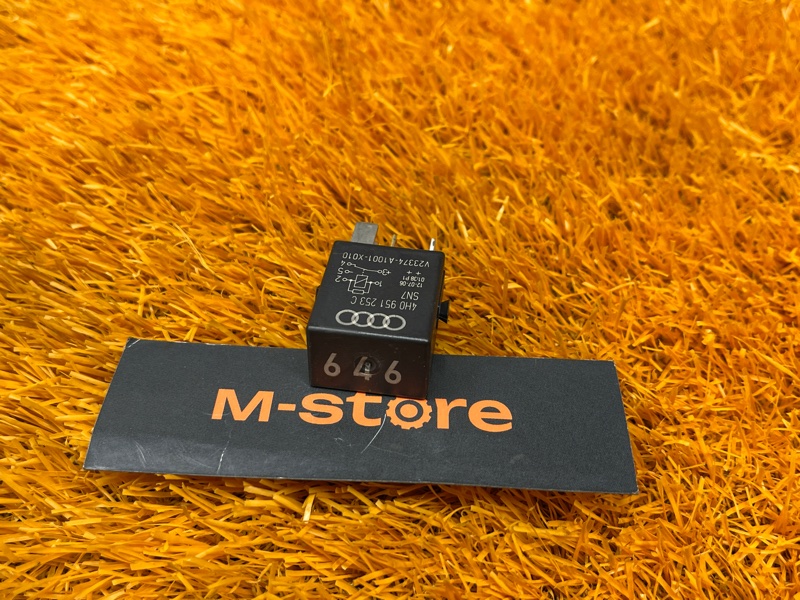 реле, 300 рублей, Красноярск