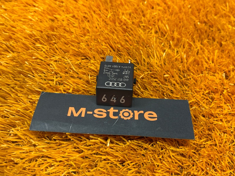 реле, 300 рублей, Красноярск