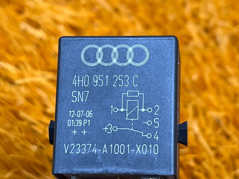 реле, 300 рублей, Красноярск