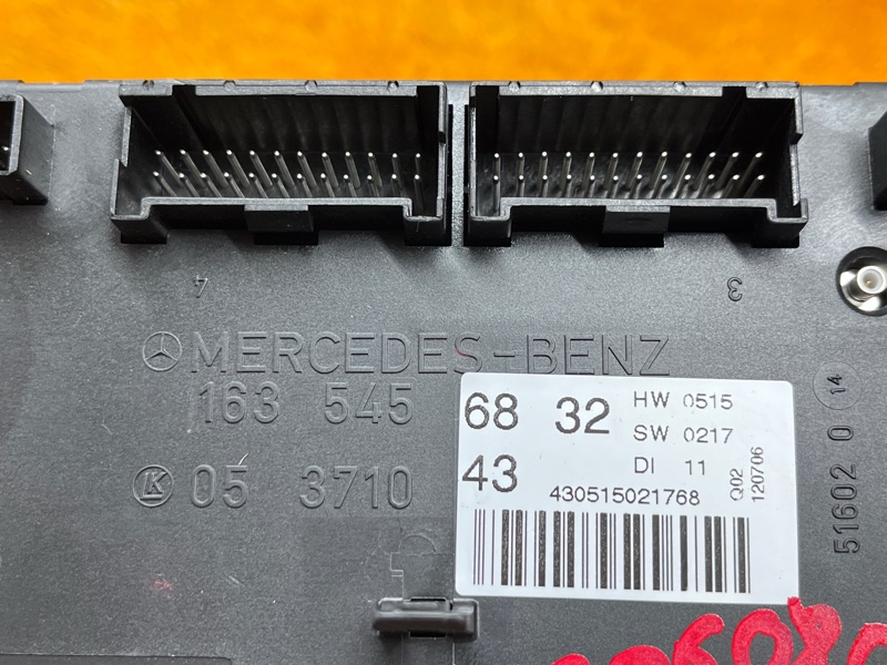 Блок управления AAM, 5000 рублей, Красноярск